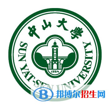中山大學(xué)開(kāi)設(shè)哪些專業(yè)，中山大學(xué)招生專業(yè)名單匯總-2023參考