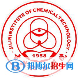 吉林化工學(xué)院開設(shè)哪些專業(yè)，吉林化工學(xué)院招生專業(yè)名單匯總-2023參考
