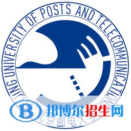 北京郵電大學(xué)開(kāi)設(shè)哪些專業(yè)，北京郵電大學(xué)招生專業(yè)名單匯總-2023參考