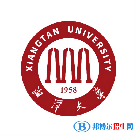 湘潭大學(xué)開設(shè)哪些專業(yè)，湘潭大學(xué)招生專業(yè)名單匯總-2023參考