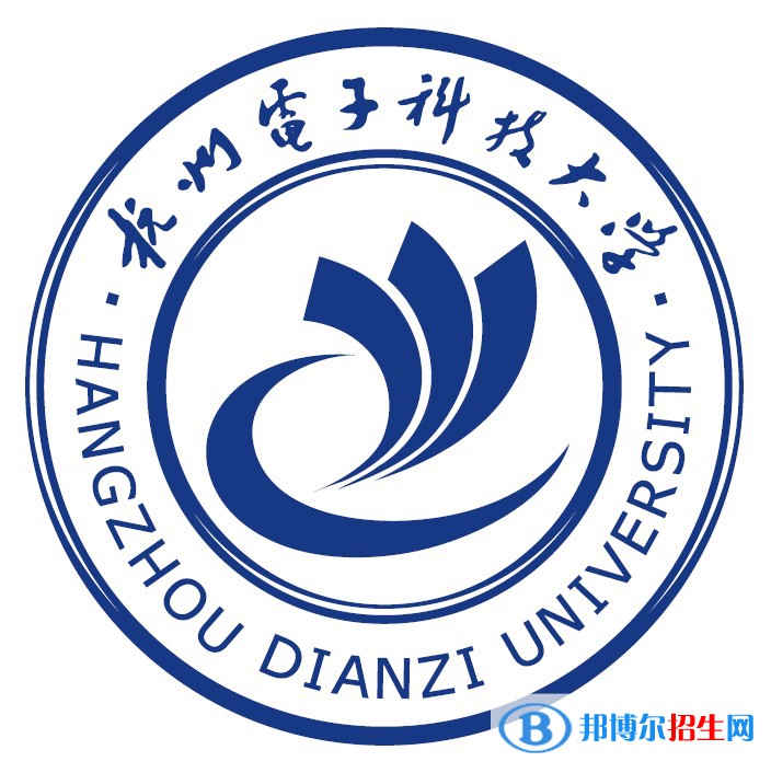 杭州電子科技大學(xué)開設(shè)哪些專業(yè)，杭州電子科技大學(xué)招生專業(yè)名單匯總-2023參考