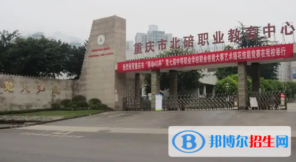 重慶2023年一般幼師學(xué)校有什么專(zhuān)業(yè)