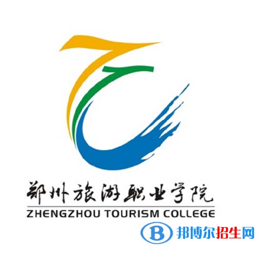 鄭州旅游職業(yè)學(xué)院藝術(shù)類專業(yè)有哪些？（藝術(shù)類專業(yè)）
