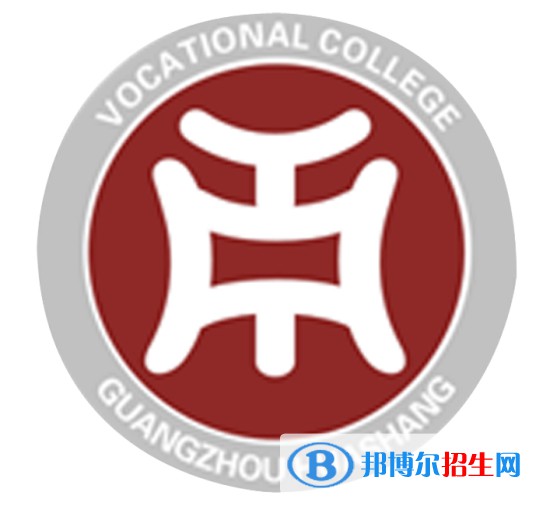 廣州華商職業(yè)學(xué)院藝術(shù)類(lèi)專(zhuān)業(yè)有哪些？（藝術(shù)類(lèi)專(zhuān)業(yè)）