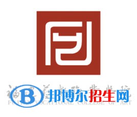 福建藝術(shù)職業(yè)學院藝術(shù)類專業(yè)有哪些？（藝術(shù)類專業(yè)）