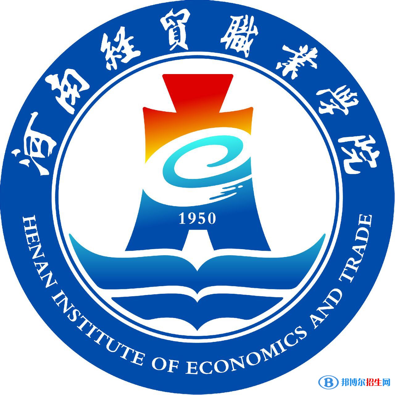 河南經(jīng)貿(mào)職業(yè)學(xué)院藝術(shù)類專業(yè)有哪些？（藝術(shù)類專業(yè)）