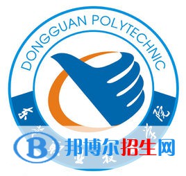 東莞職業(yè)技術(shù)學(xué)院藝術(shù)類專業(yè)有哪些？（藝術(shù)類專業(yè)）