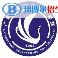 廣東工程職業(yè)技術(shù)學(xué)院藝術(shù)類專業(yè)有哪些？（藝術(shù)類專業(yè)）