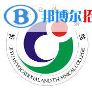 濟(jì)源職業(yè)技術(shù)學(xué)院藝術(shù)類專業(yè)有哪些？（藝術(shù)類專業(yè)）