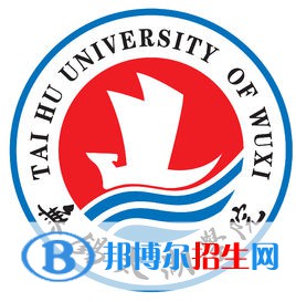 無(wú)錫太湖學(xué)院藝術(shù)類(lèi)專(zhuān)業(yè)有哪些？（藝術(shù)類(lèi)專(zhuān)業(yè)）