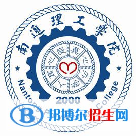 南通理工學(xué)院藝術(shù)類專業(yè)有哪些？（藝術(shù)類專業(yè)）