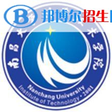 南昌大學(xué)科學(xué)技術(shù)學(xué)院藝術(shù)類專業(yè)有哪些？（藝術(shù)類專業(yè)）