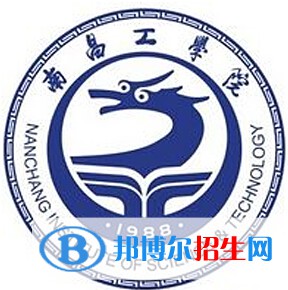 南昌工學(xué)院藝術(shù)類專業(yè)有哪些？（藝術(shù)類專業(yè)）