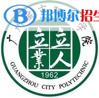 廣州城市職業(yè)學(xué)院藝術(shù)類專業(yè)有哪些？（藝術(shù)類專業(yè)）