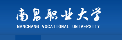 南昌職業(yè)大學(xué)藝術(shù)類專業(yè)有哪些？（藝術(shù)類專業(yè)）