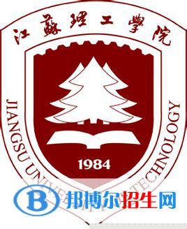 江蘇理工學(xué)院藝術(shù)類(lèi)專(zhuān)業(yè)有哪些？（藝術(shù)類(lèi)專(zhuān)業(yè)）