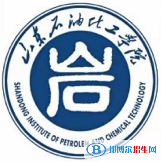 山東石油化工學(xué)院藝術(shù)類專業(yè)有哪些？（藝術(shù)類專業(yè)）