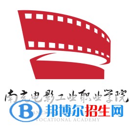 南充電影工業(yè)職業(yè)學院藝術類專業(yè)有哪些？（藝術類專業(yè)）
