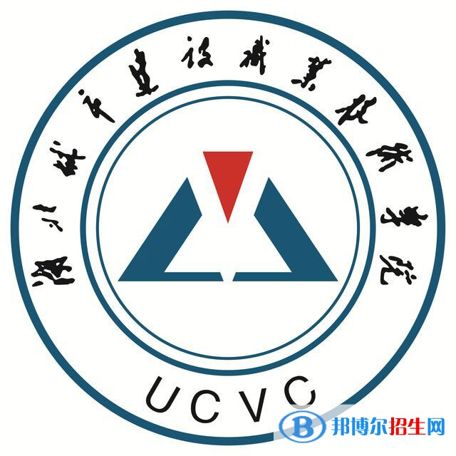 湖北城市建設(shè)職業(yè)技術(shù)學(xué)院藝術(shù)類專業(yè)有哪些？（藝術(shù)類專業(yè)）