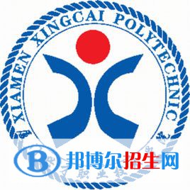 廈門興才職業(yè)技術(shù)學(xué)院藝術(shù)類專業(yè)有哪些？（藝術(shù)類專業(yè)）