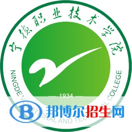 寧德職業(yè)技術(shù)學(xué)院藝術(shù)類(lèi)專(zhuān)業(yè)有哪些？（藝術(shù)類(lèi)專(zhuān)業(yè)）