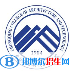 重慶建筑科技職業(yè)學(xué)院藝術(shù)類專業(yè)有哪些？（藝術(shù)類專業(yè)）