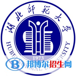 湖北師范大學(xué)藝術(shù)類專業(yè)有哪些？（藝術(shù)類專業(yè)）