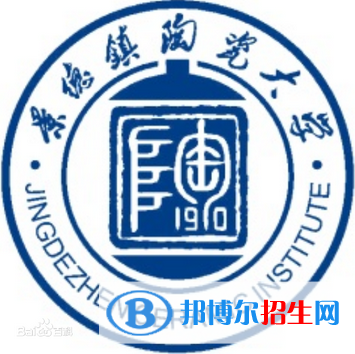 景德鎮(zhèn)陶瓷大學藝術類專業(yè)有哪些？（藝術類專業(yè)）