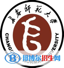 長春師范大學(xué)藝術(shù)類專業(yè)有哪些？（藝術(shù)類專業(yè)）