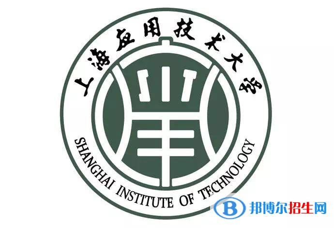 上海應(yīng)用技術(shù)大學(xué)藝術(shù)類專業(yè)有哪些？（藝術(shù)類專業(yè)）
