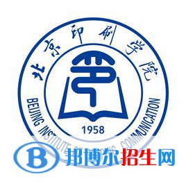 北京印刷學(xué)院藝術(shù)類專業(yè)有哪些？（藝術(shù)類專業(yè)）