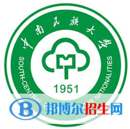中南民族大學(xué)藝術(shù)類專業(yè)有哪些？（藝術(shù)類專業(yè)）
