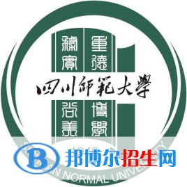 四川師范大學藝術類專業(yè)有哪些？（藝術類專業(yè)）