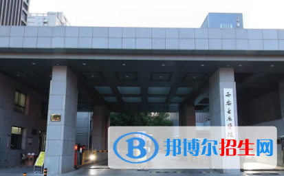 西安音樂(lè)學(xué)院藝術(shù)類專業(yè)有哪些？（藝術(shù)類專業(yè)）