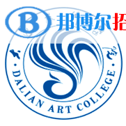 大連藝術(shù)學(xué)院藝術(shù)類專業(yè)有哪些？（藝術(shù)類專業(yè)）