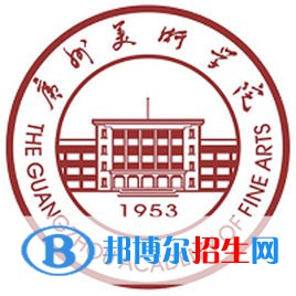 廣州美術(shù)學(xué)院藝術(shù)類專業(yè)有哪些？（藝術(shù)類專業(yè)）
