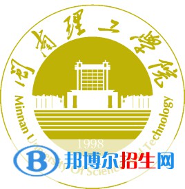 閩南理工學(xué)院藝術(shù)類專業(yè)有哪些？（藝術(shù)類專業(yè)）