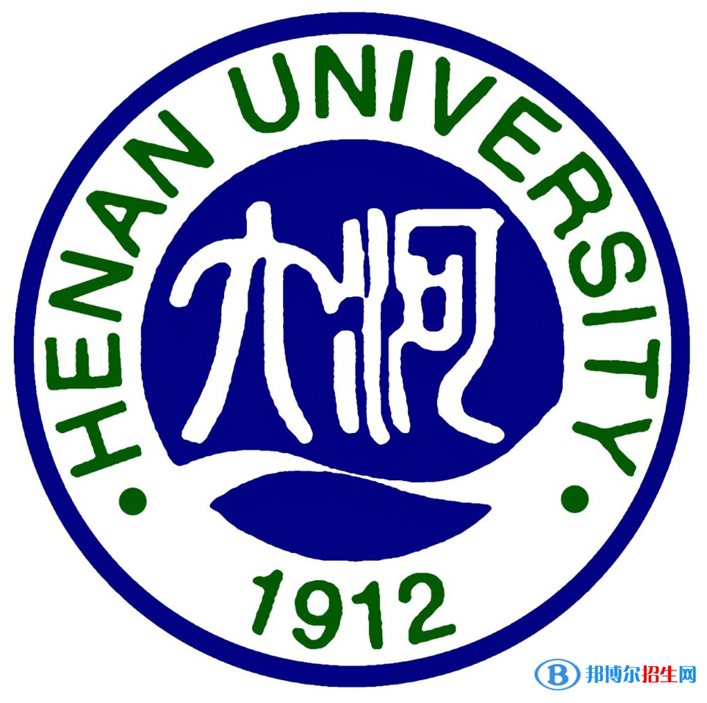 河南大學藝術類專業(yè)有哪些？（藝術類專業(yè)）