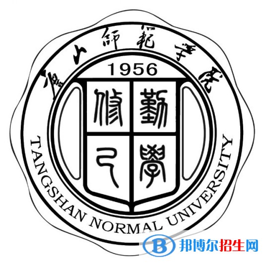 唐山師范學(xué)院藝術(shù)類專業(yè)有哪些？（藝術(shù)類專業(yè)）