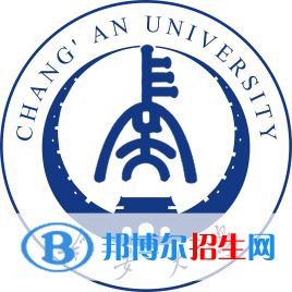 長安大學(xué)藝術(shù)類專業(yè)有哪些？（藝術(shù)類專業(yè)）