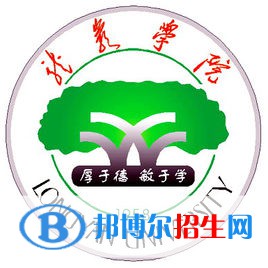龍巖學(xué)院藝術(shù)類專業(yè)有哪些？（藝術(shù)類專業(yè)）