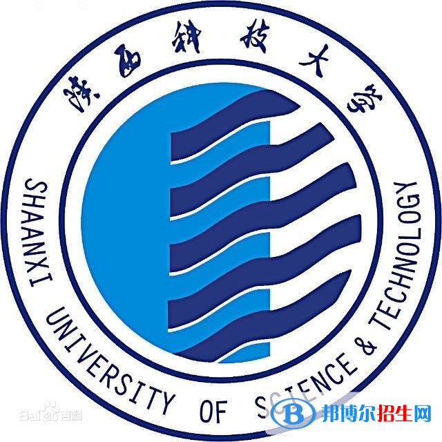 陜西科技大學(xué)藝術(shù)類專業(yè)有哪些？（藝術(shù)類專業(yè)）