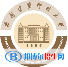 西安建筑科技大學(xué)藝術(shù)類專業(yè)有哪些？（藝術(shù)類專業(yè)）