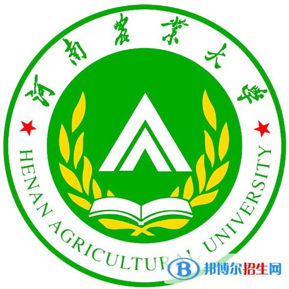 河南農(nóng)業(yè)大學(xué)藝術(shù)類專業(yè)有哪些？（藝術(shù)類專業(yè)）