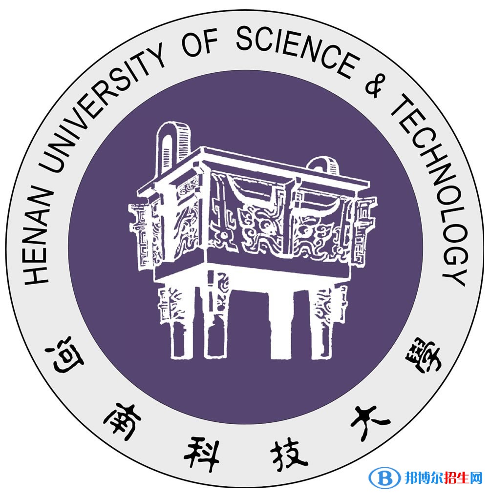 河南科技大學(xué)藝術(shù)類專業(yè)有哪些？（藝術(shù)類專業(yè)）