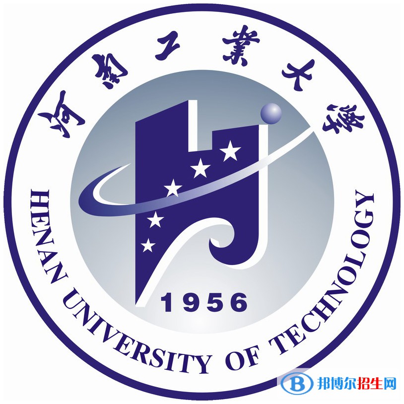 河南工業(yè)大學藝術(shù)類專業(yè)有哪些？（藝術(shù)類專業(yè)）