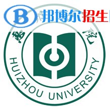 惠州學(xué)院藝術(shù)類專業(yè)有哪些？（藝術(shù)類專業(yè)）