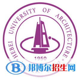 河北建筑工程學院藝術類專業(yè)有哪些？（藝術類專業(yè)）