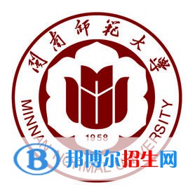 閩南師范大學(xué)藝術(shù)類專業(yè)有哪些？（藝術(shù)類專業(yè)）