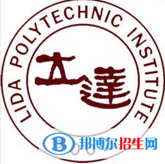 上海立達學院藝術類專業(yè)有哪些？（藝術類專業(yè)）